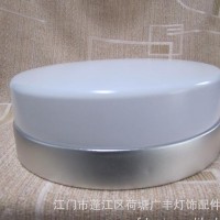 LED吸顶灯、小型LED吸顶灯外壳